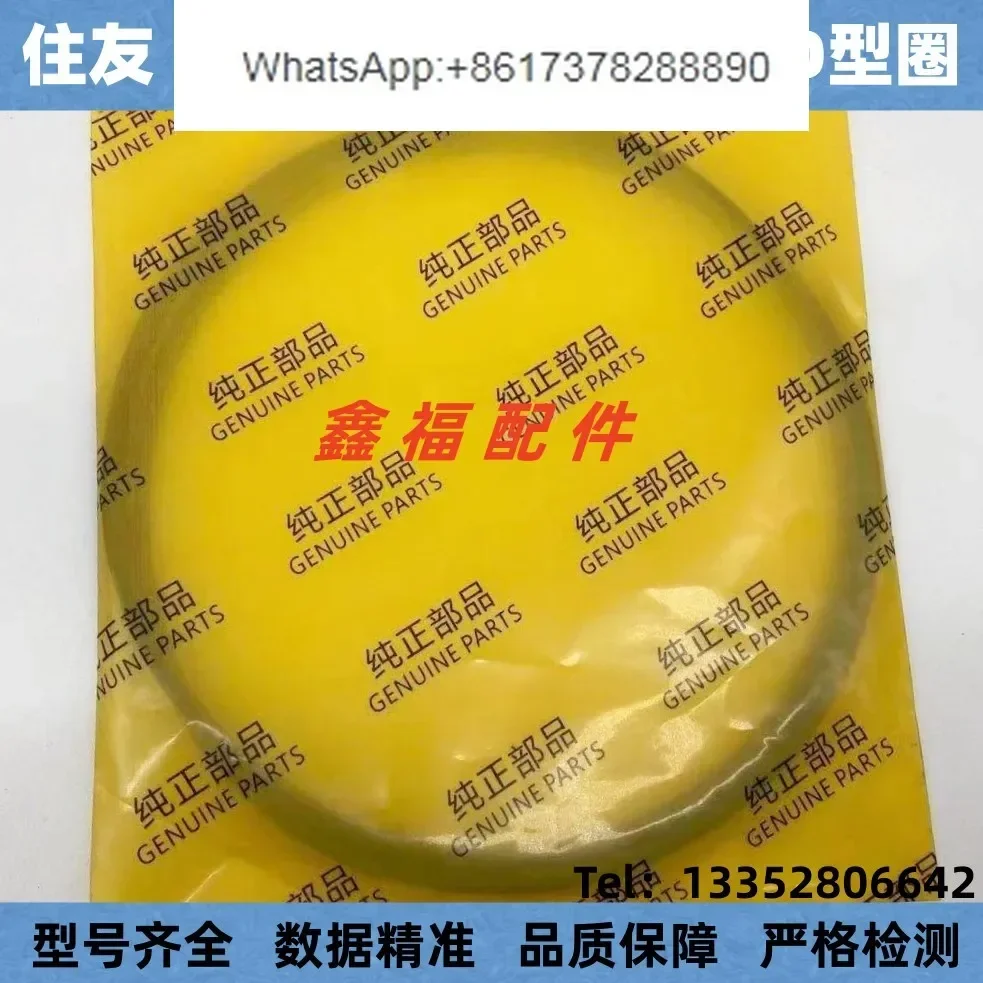 รถขุดซูมิโตโม SH120 200 210 24 - Tank O-Ring Seal บทวิจารณ์และราคา