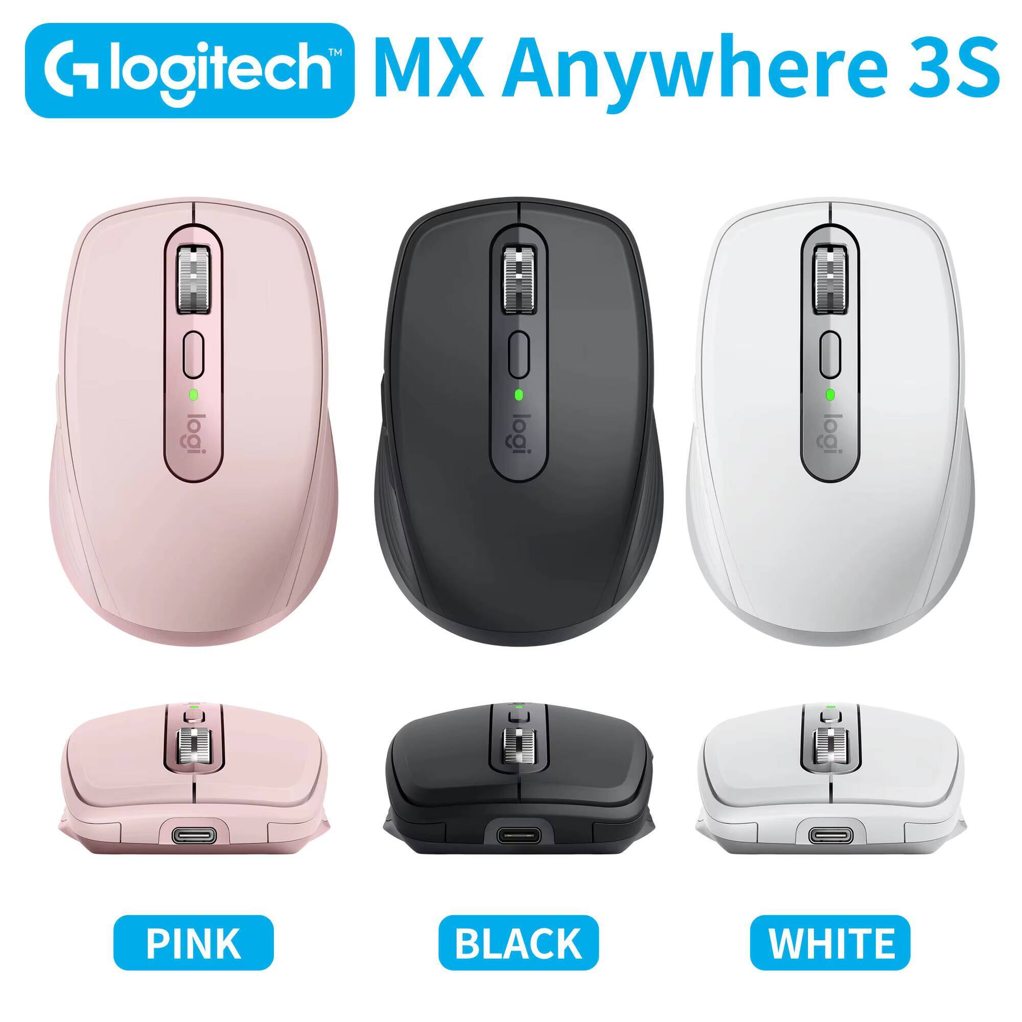 Logitech MX Anywhere 3S ระดับพ - Vaping Store บทวิจารณ์และราคา